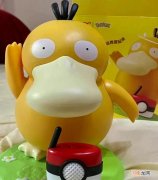 到底是一只什么鸭 刷屏朋友圈的可达鸭