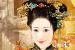 和硕和嘉公主是紫薇格格的原型吗?