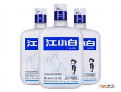江小白品种及度数介绍 江小白多少度酒精度