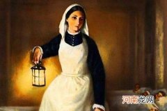 南丁格尔誓言是什么?