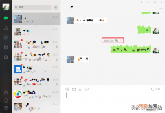 微信拍一拍使用教程 微信拍一拍在哪里可以找到