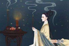 七夕真的是古代的情人节吗?