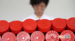 如何在网上申请刻章及备案