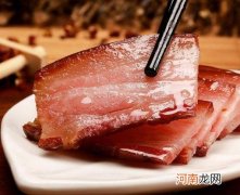腊肉腌制2天可以晾晒吗？做好的腊肉可以挂窗户外面吗