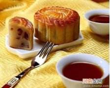 专家提醒孩子不宜多吃月饼