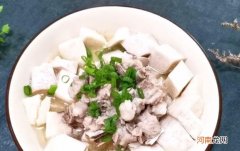 芋头炖排骨的做法 超级美味的香芋炖排骨做法