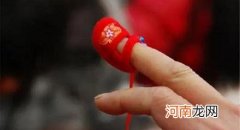 俗语“穿小鞋”的由来是什么？