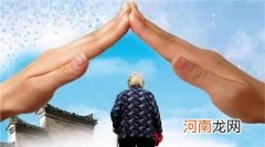 女婿有没有义务赡养岳父岳母？