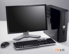 怎么设置电脑屏幕的刷新率