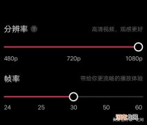 手机和电脑端视频剪辑软件推荐 视频剪辑软件哪个好