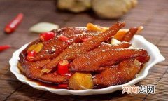 虎皮鸡爪最简单做法 老少皆宜酥松软糯！