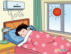 夏季室内有效降温的8个方法