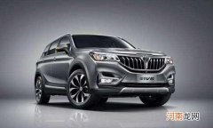 z开头的是什么车品牌