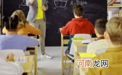 感谢老师对孩子的教育和辛苦的句子 怎么感谢老师对孩子们的用心教育