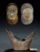 五十两银锭以230万成交 大清银锭成交价