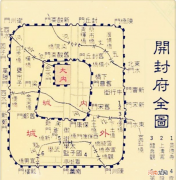 汴梁历史简介 北宋汴州是现在的什么地方