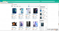 文件无法安全下载解决方法 浏览器当前安全设置不允许下载该文件