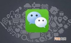 更改微信实名认证教程 微信实名认证怎么更改