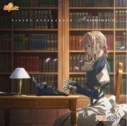 ost的全称及含义详细介绍 ost是什么意思网络用语