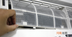 空调过滤网怎样拆卸