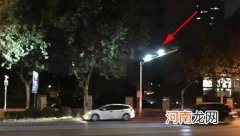 电子眼的闪烁次数，各自代表什么意思？