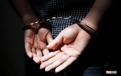 公安机关留置和监察机关留置的区别 留置是什么意思