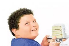 儿童肥胖容易导致脂肪肝
