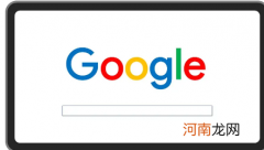 谷歌浏览器怎么用