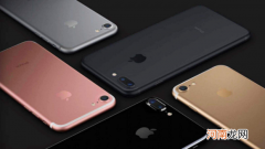 教你怎样注册美国区Apple ID