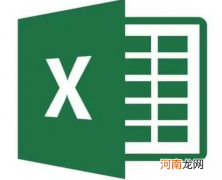 在EXCEL中插入地图