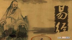 八卦发明者揭秘 中国八卦是谁发明的