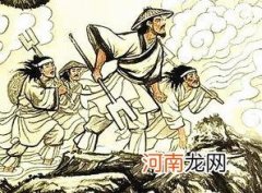 三过家门而不入典故 三过家门而不入说的是谁