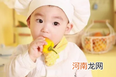 2022年带尘字的男孩名字古风清冷 带尘字的男孩这么取名人人夸