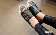 中国与欧洲鞋码尺寸对照 230是多大的鞋码