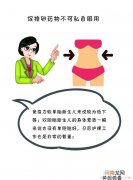 利他林不可随便服用