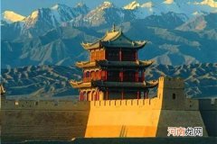 雄关的出处及原文解释 雄关是指哪