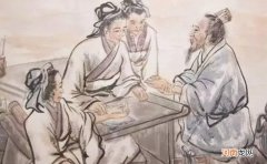 望闻问切指的是什么意思