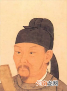 杜甫的称号有哪些