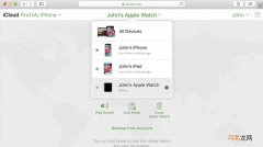 苹果手机快速解除锁屏密码教程 40秒破iphone锁屏密码6位