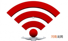 wifi接收信号增强的方法 wifi功能是什么意思