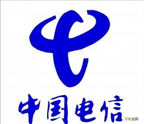 三大运营商宽带分析对比 什么宽带好用又实惠