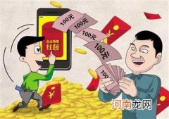 微信转账追回操作方法 微信转账怎么退回来