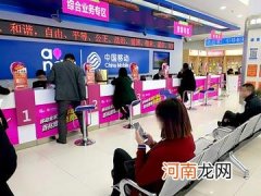 河南拔智齿网络用语解释 河南拔智齿什么梗