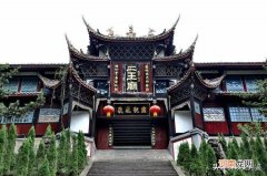 关于都江堰设计者的历史知识 都江堰是谁设计的工程