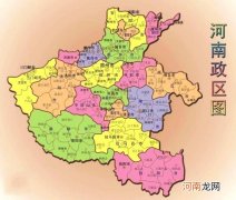 济源市属于哪个省哪个市地图