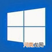 笔记本电脑开启蓝牙方法 笔记本蓝牙怎么打开