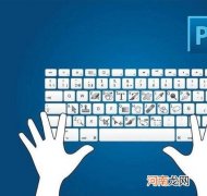 电脑快捷键大全 电脑刷新快捷键是哪个键