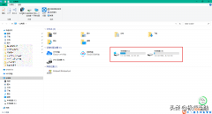 win10除了c盘其他盘都不见了修复方法 d盘不见了如何恢复