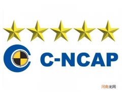 正面碰撞毫无压力 凡尔赛C5 X全球首次碰撞测试