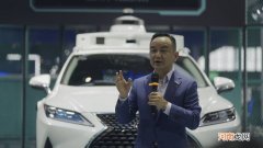 小马智行完成D轮融资首次交割 估值达85亿美元